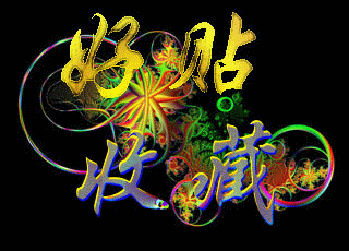 如何设置虚拟内存