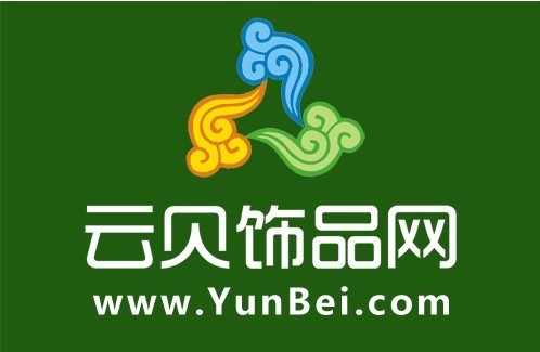 云贝