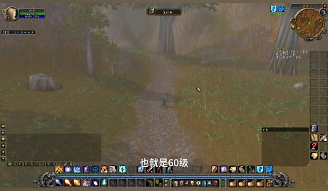 魔兽世界多少钱