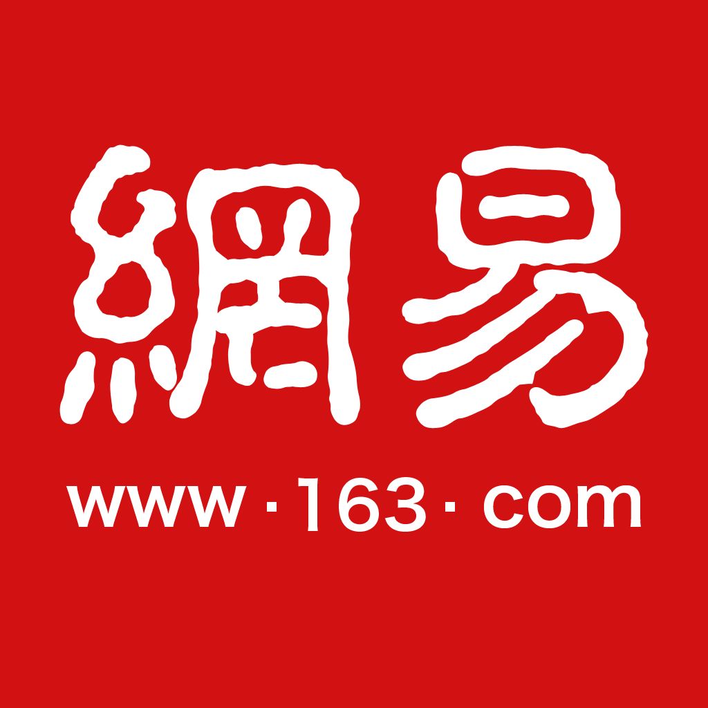 网易百度百科