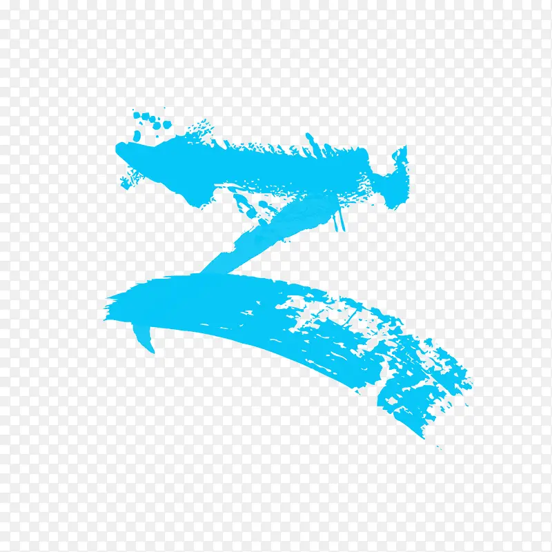z字