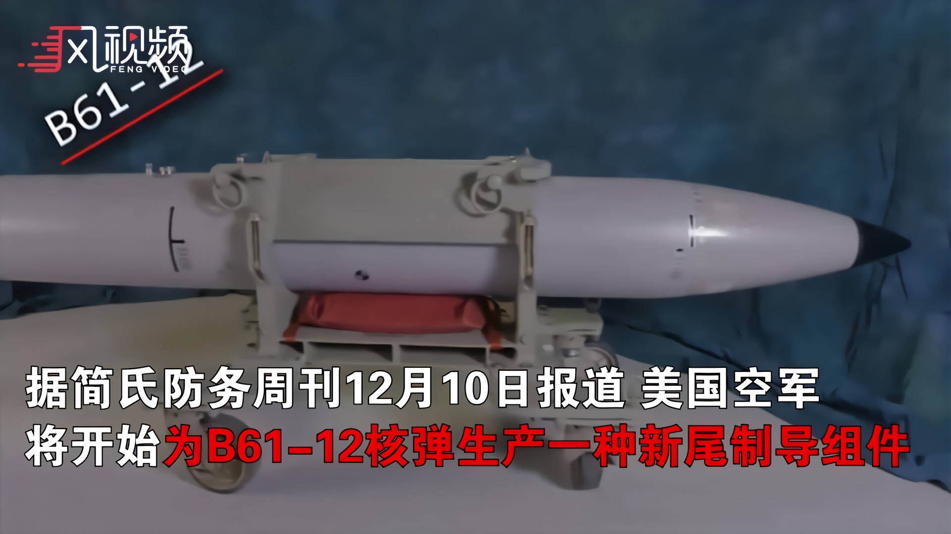 b61