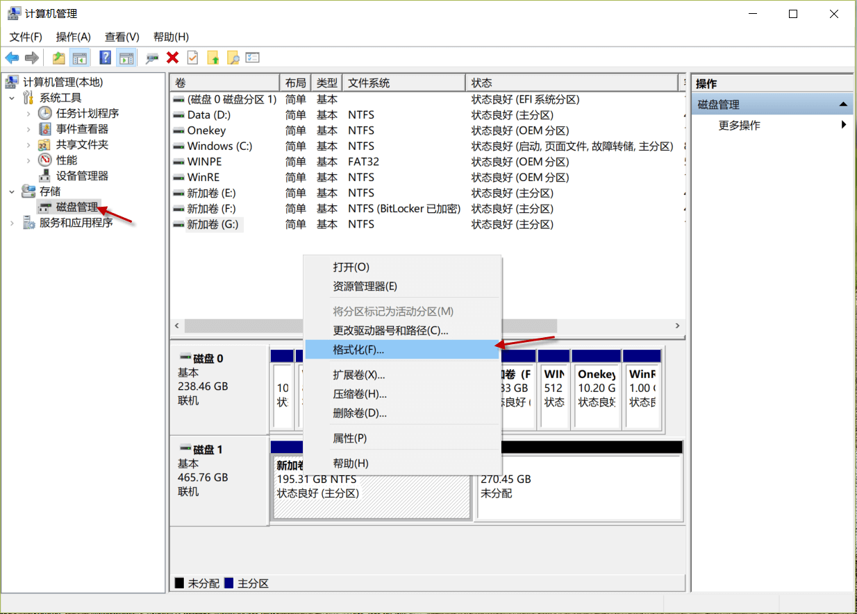 ntfs格式