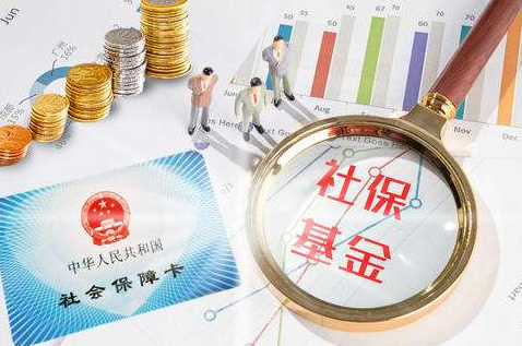 东莞社保住院在何地备案