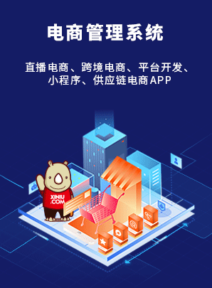 犀牛云