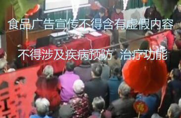 公信网网站