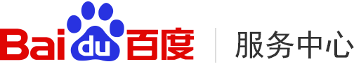 百度人工客服电话