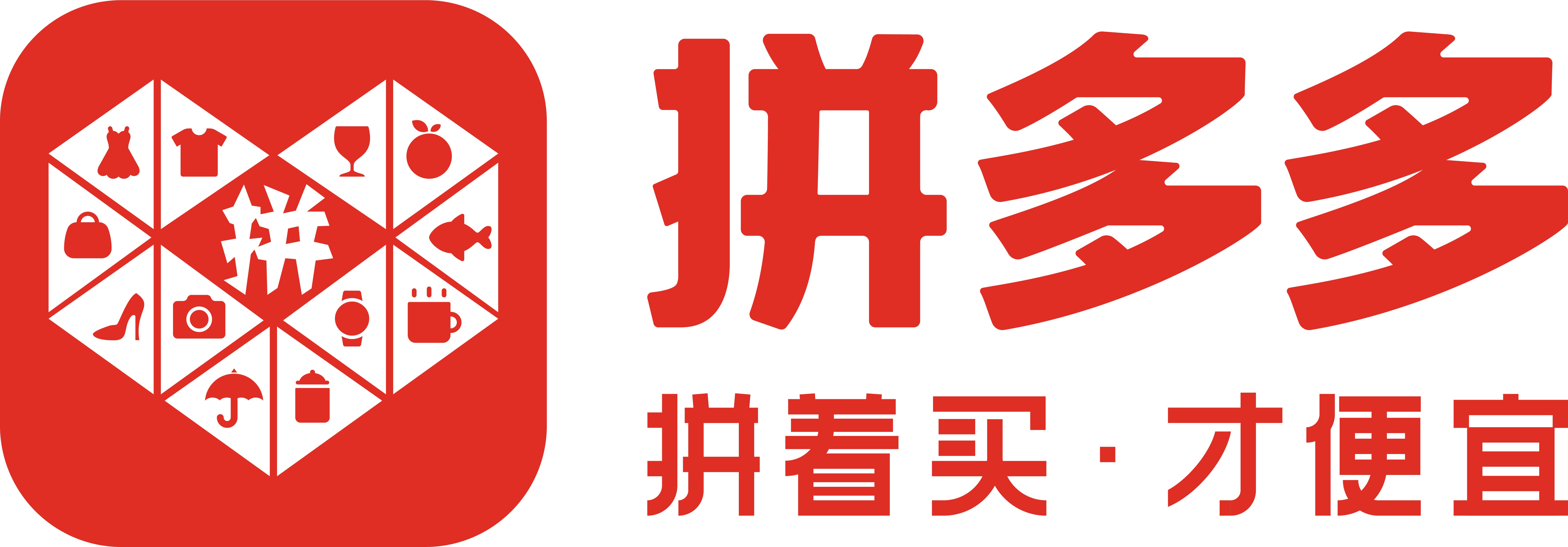 拼多多网上购物