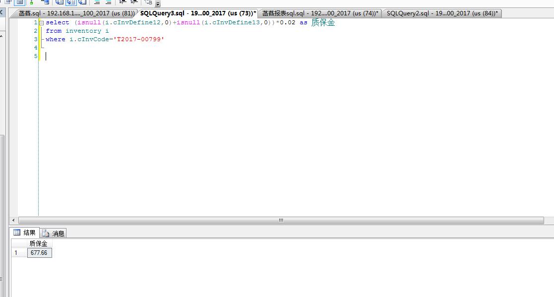 js四舍五入