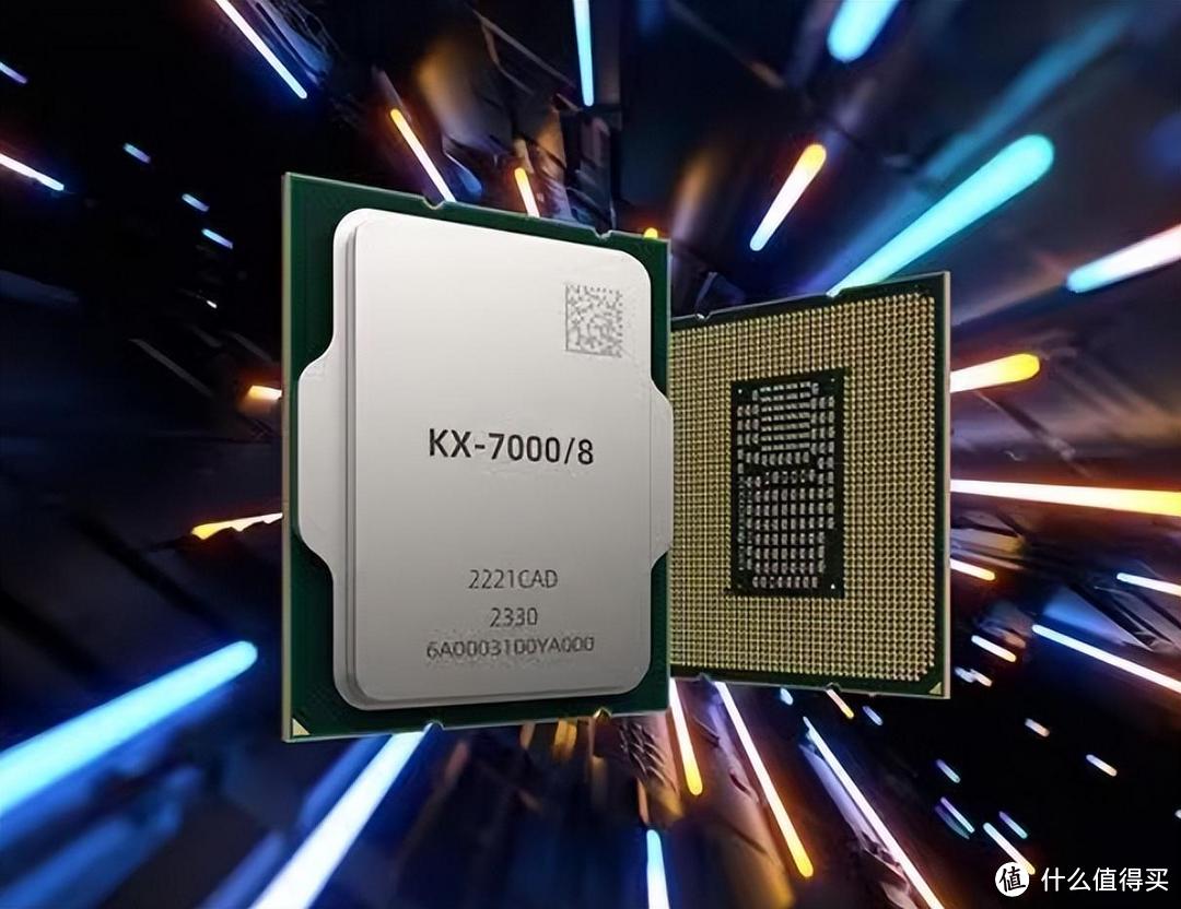 国产cpu
