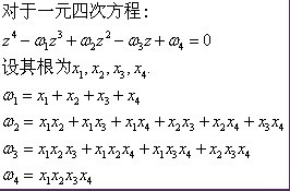 盛金公式