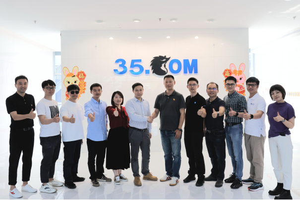35互联