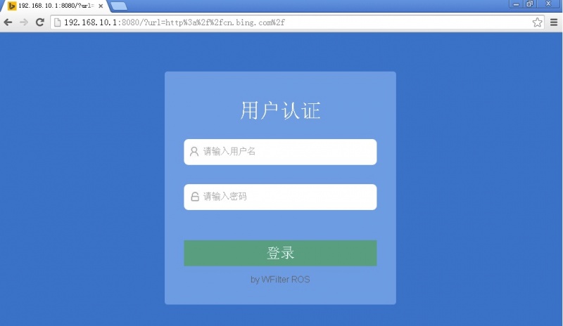 知乎个人认证