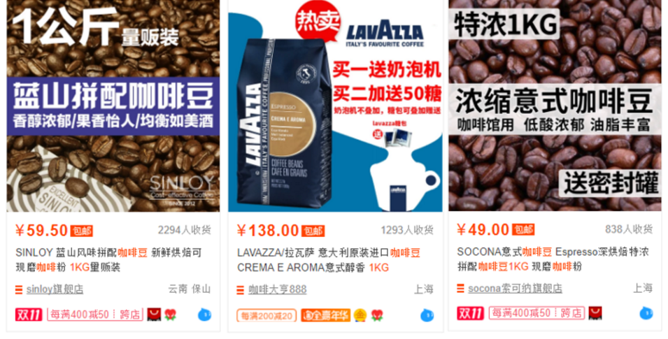 "标品			"