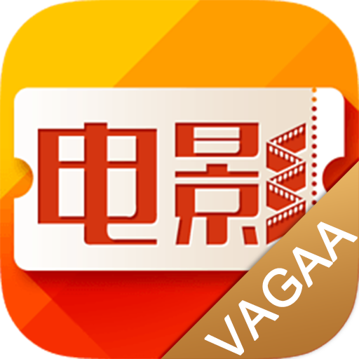 vagaa官网