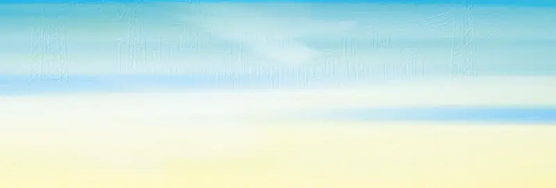 全屏网