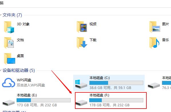 img格式