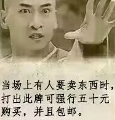 cpuz官网