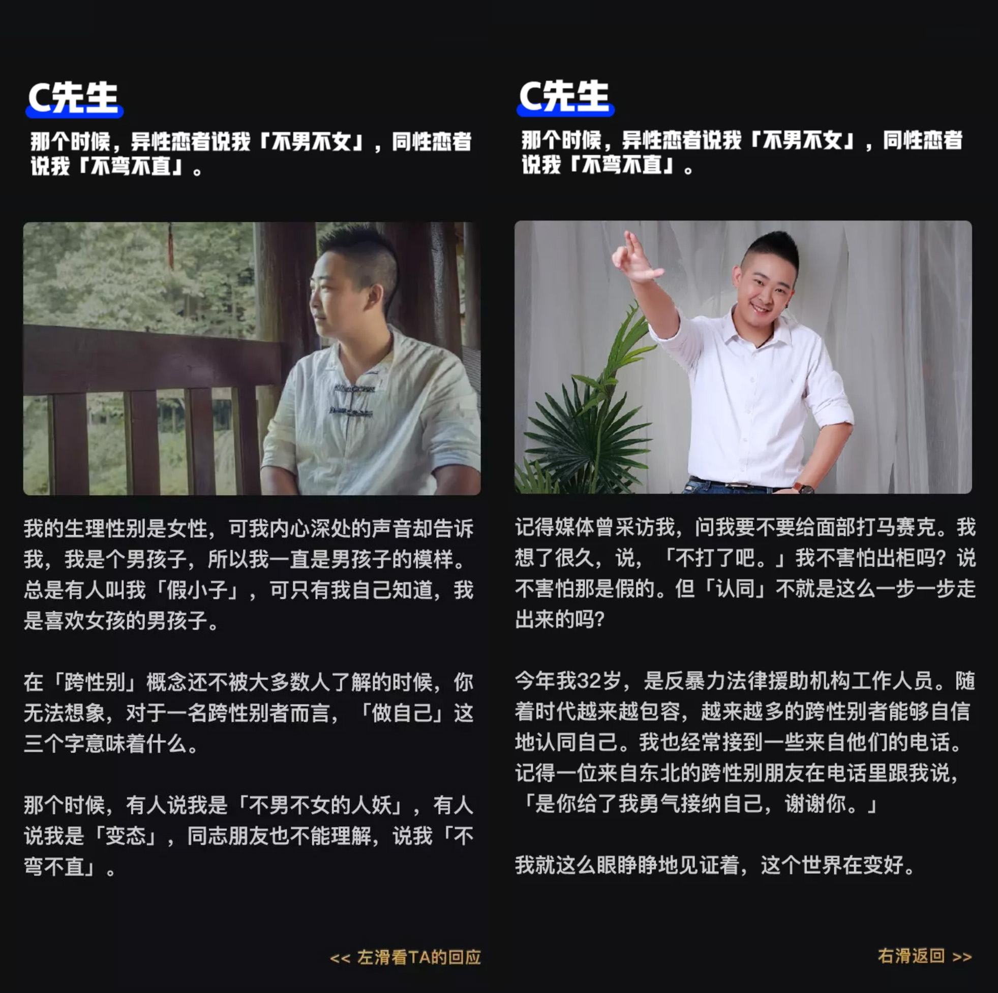blued是什么