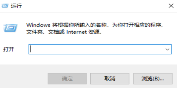 win7启动项