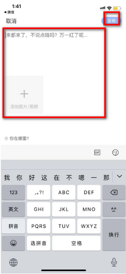 企鹅号自媒体平台