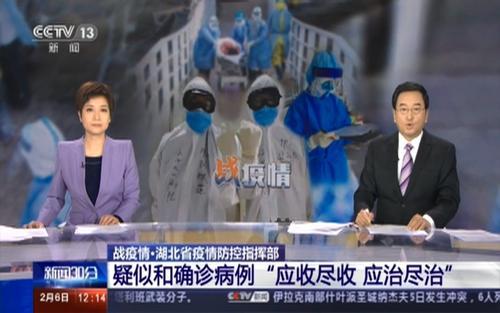 尽的结构