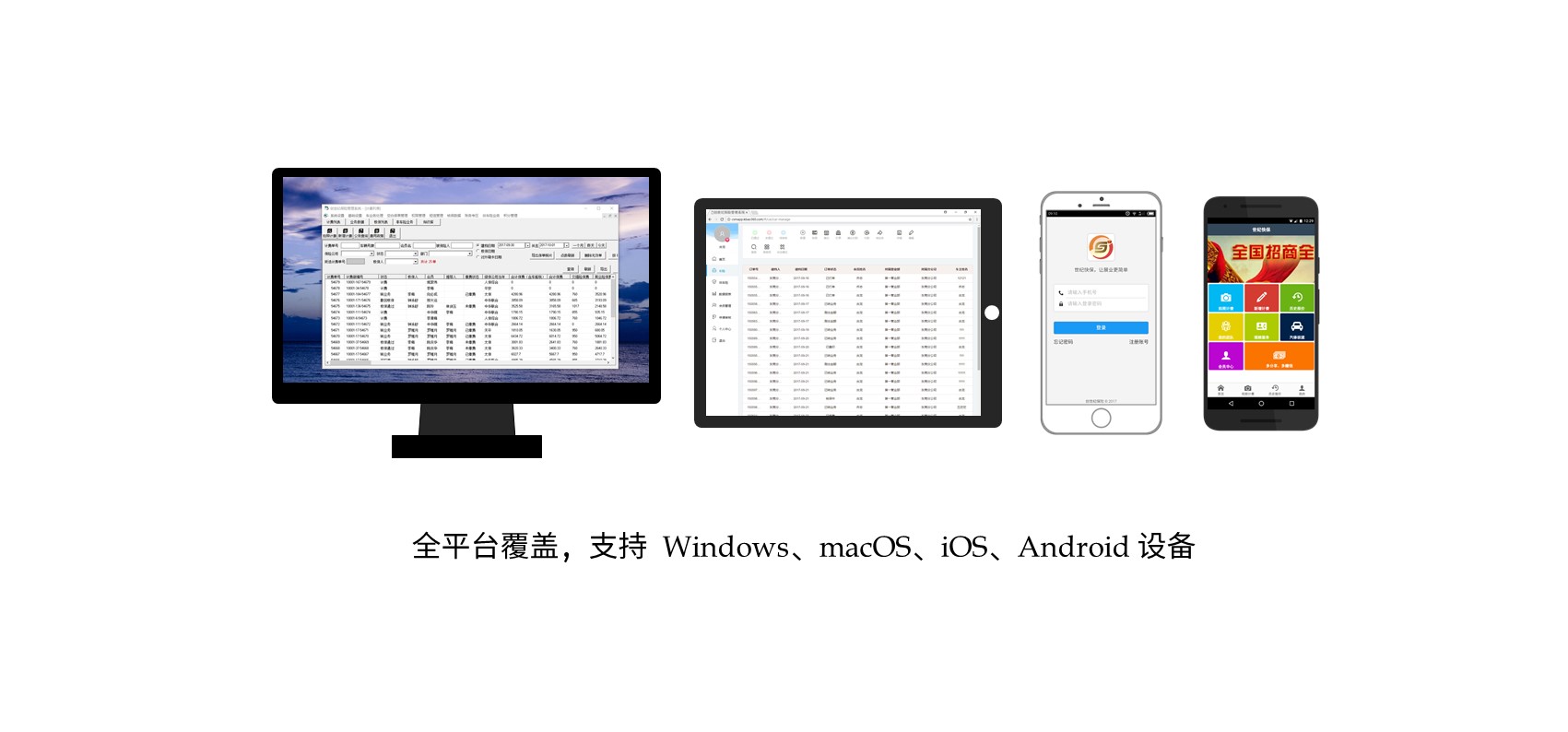 csm支持