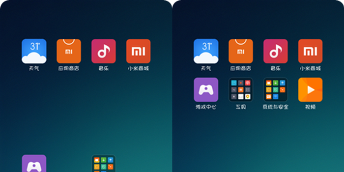 miui是什么