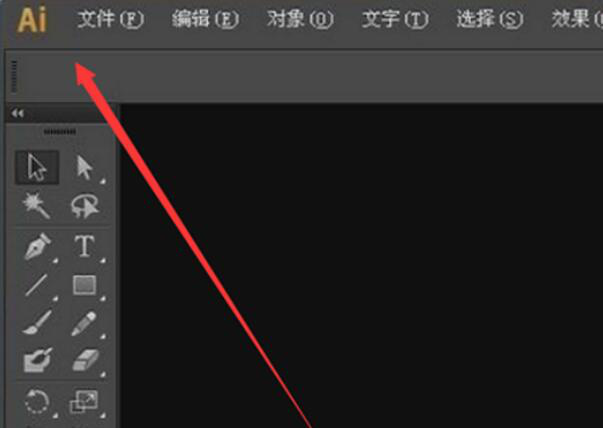 eps文件
