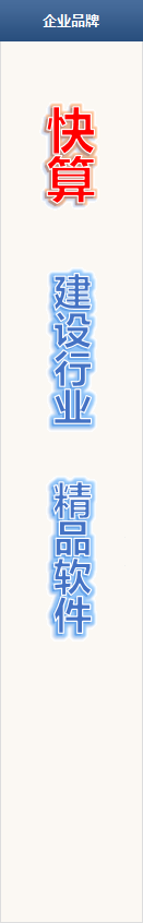 64位win10