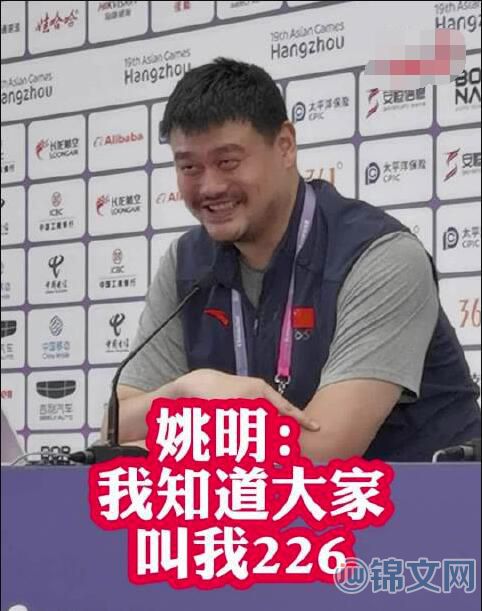 262是什么意思