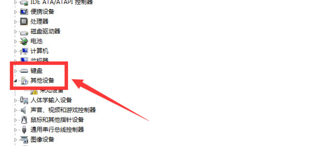 电源键失灵怎么办
