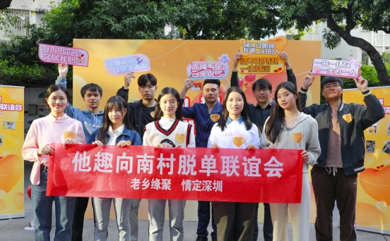 不充钱的交友软件