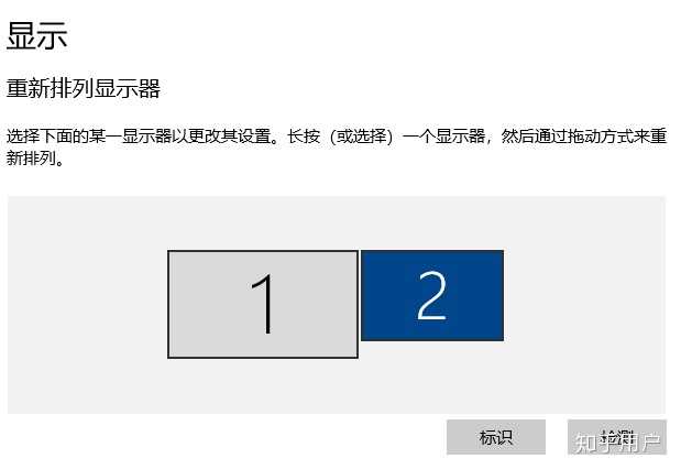 显示器输入不支持