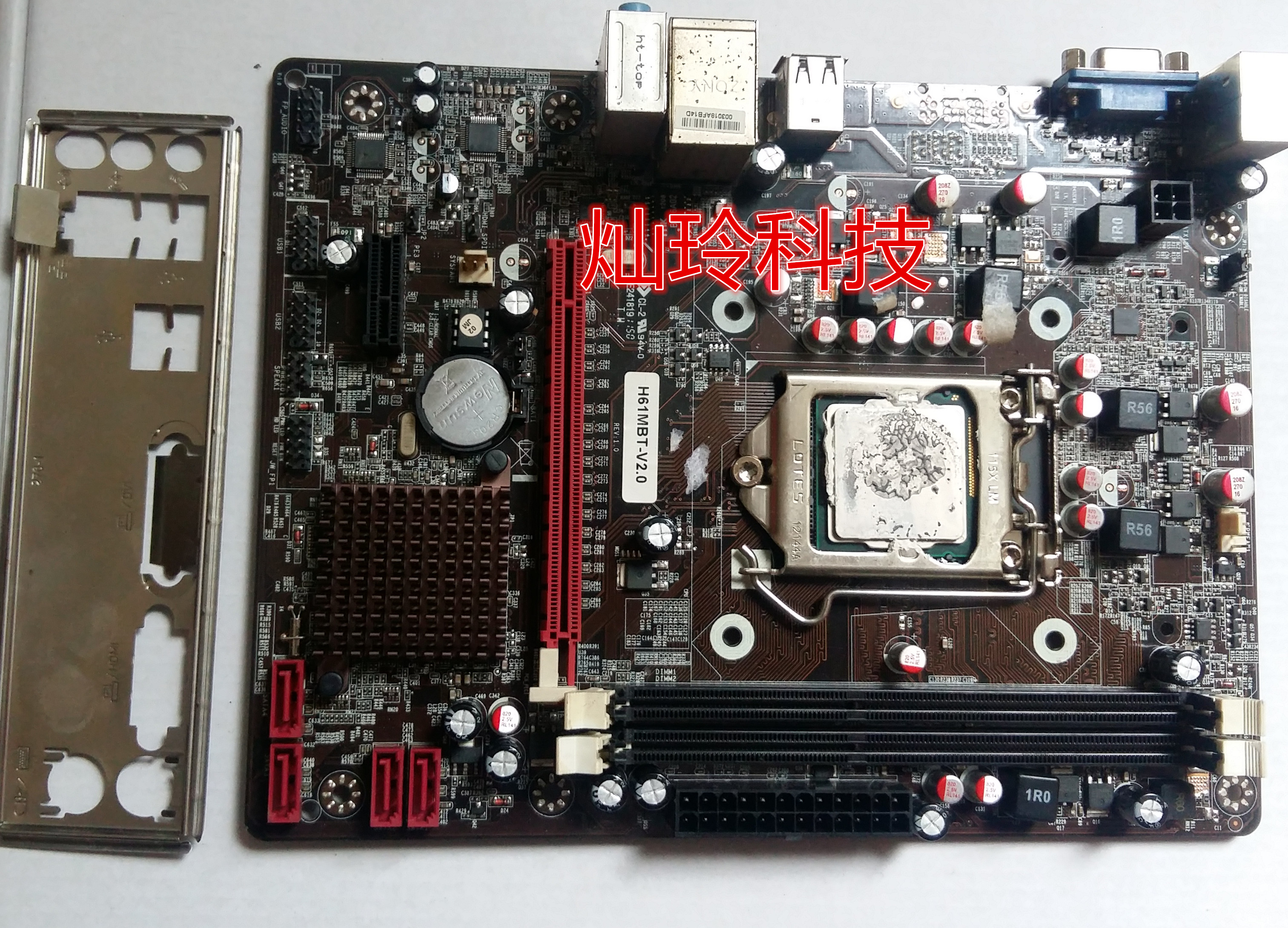 1155针cpu