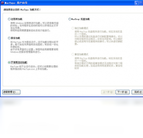 mactype