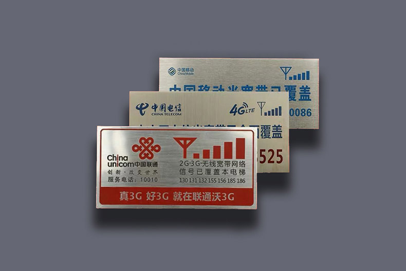 标记覆盖