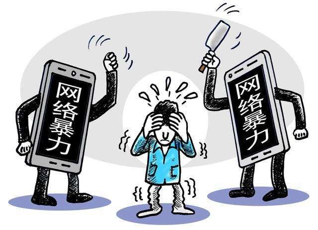 暴力网站