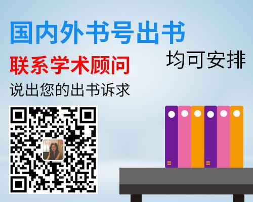 ipc是什么意思