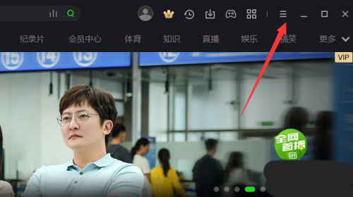 今日推荐怎么关闭