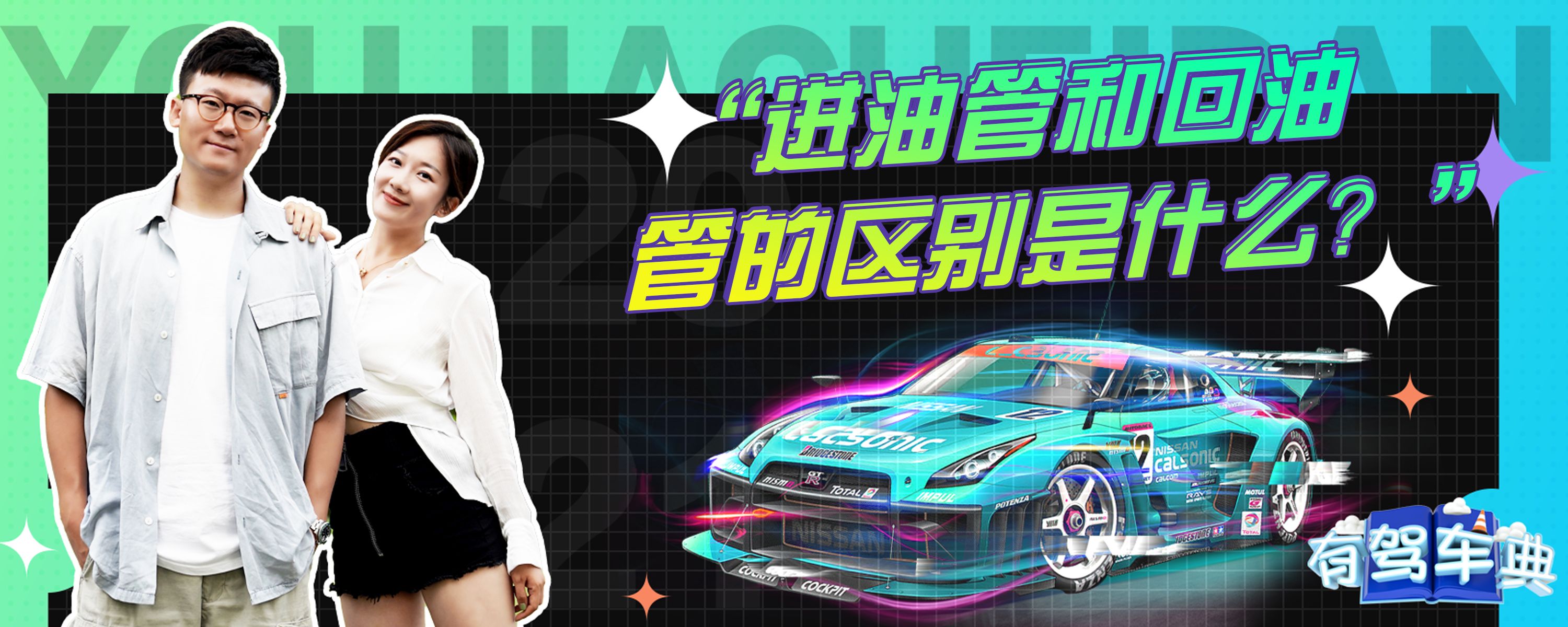 油管是什么平台