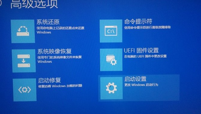 ddu下载