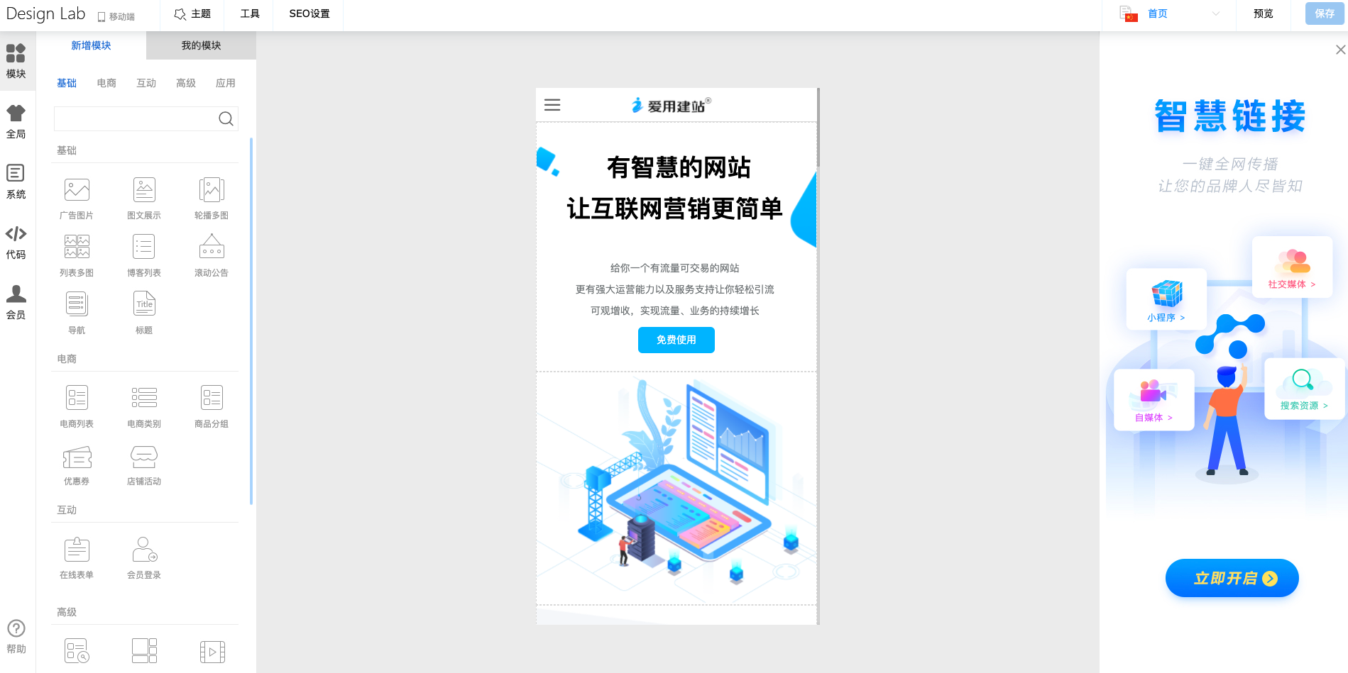 url是什么