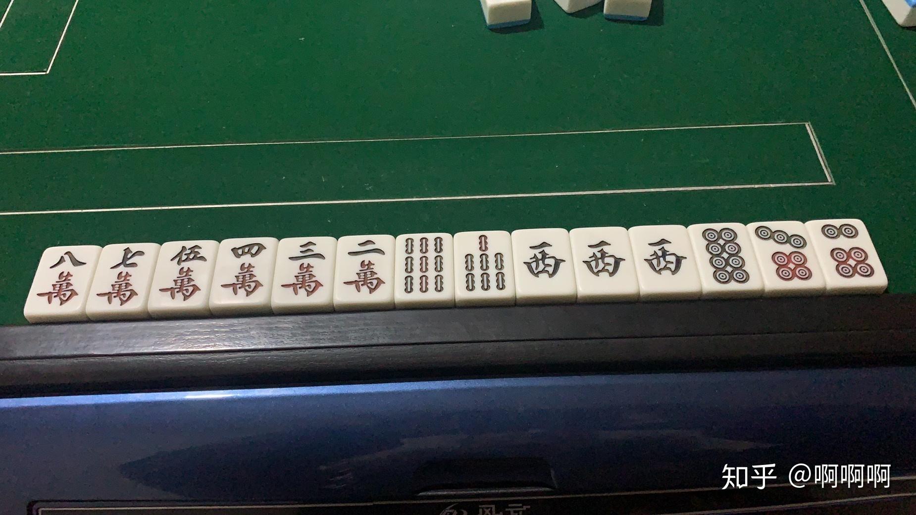 长牌怎么打