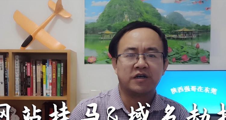 深圳优化公司