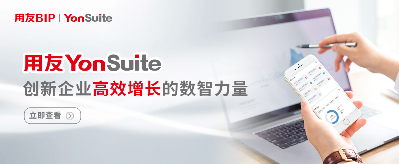 阿里云市场