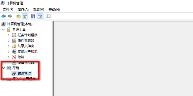 c扩