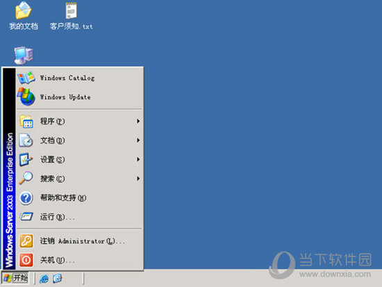 win2003