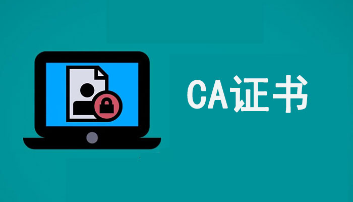 ca是哪里