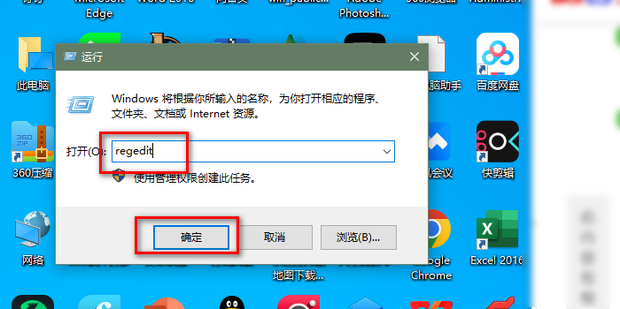 照片查看器